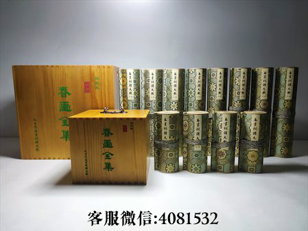 甘肃博物馆文物复制-《金瓶梅》在艺术成就方面的开拓和创新具体体现在哪些方面？